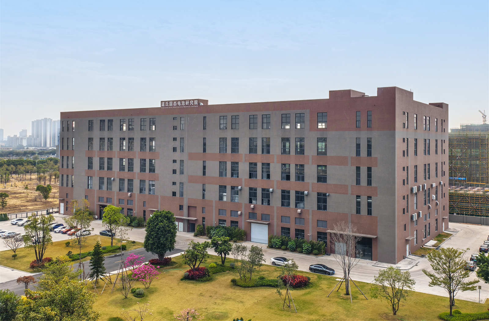 替換原來(lái)的