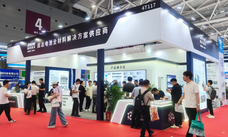 錨定關鍵材料，深度賦能鋰電“新一代”丨道氏 × 2026CIBF